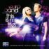 euroband 1
