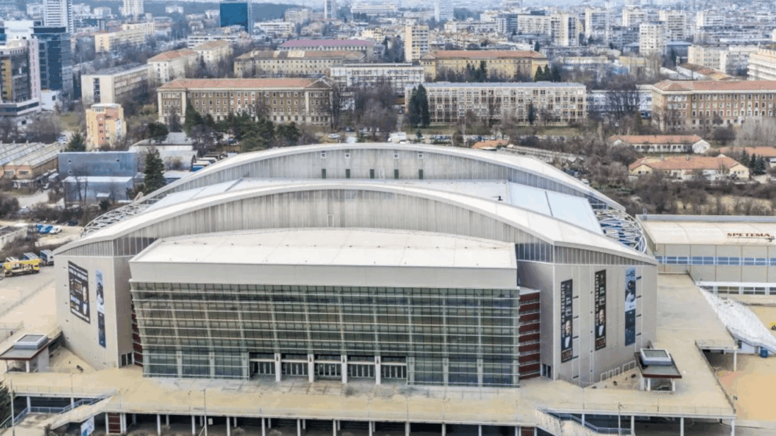 Arena Sofia