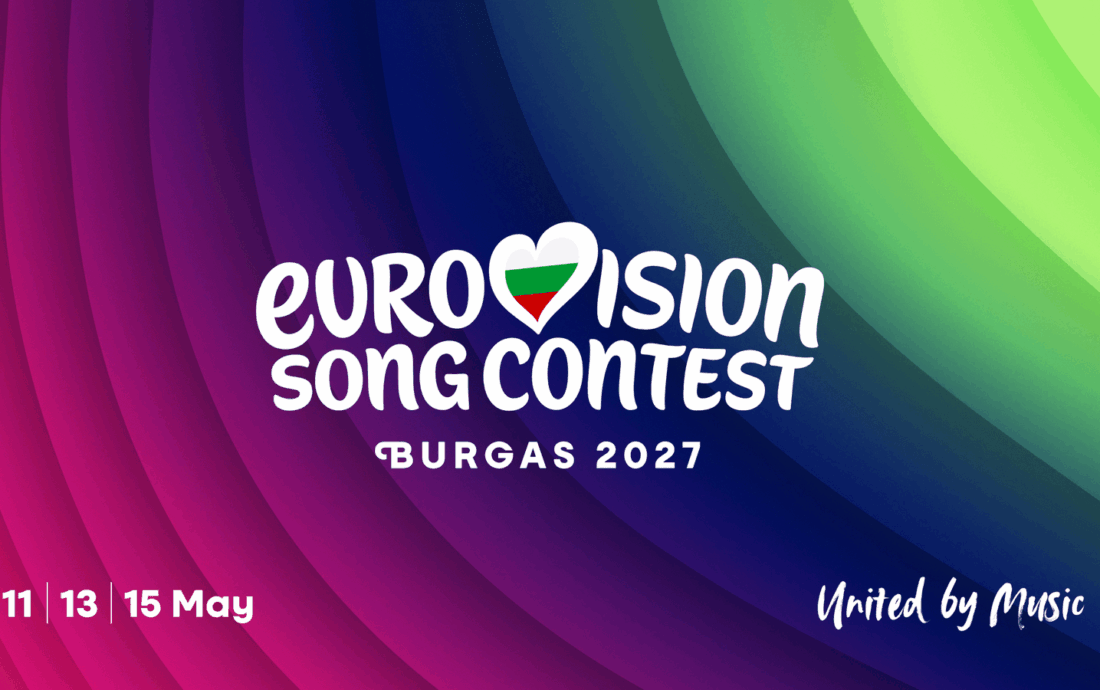 eurovisión 2027 burgas 7
