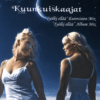 kuunkuiskaajat 0