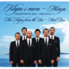 klapa s mora