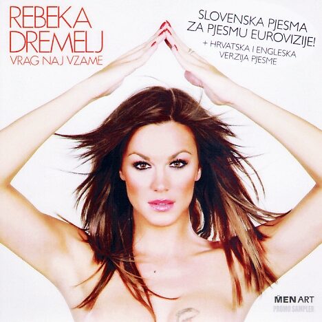 rebeka dremelj 1