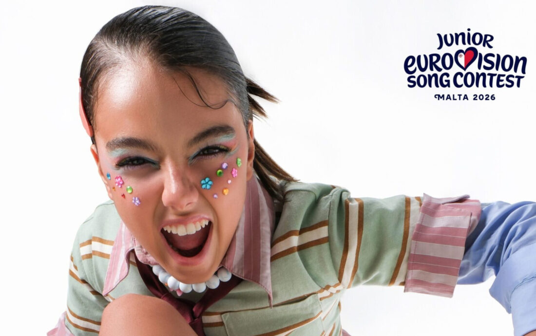 Naré (Eurovision Junior 2026)