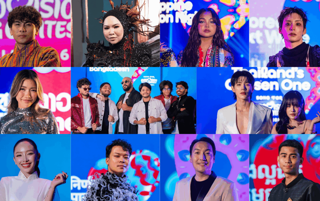Eurovisión Asia 2026