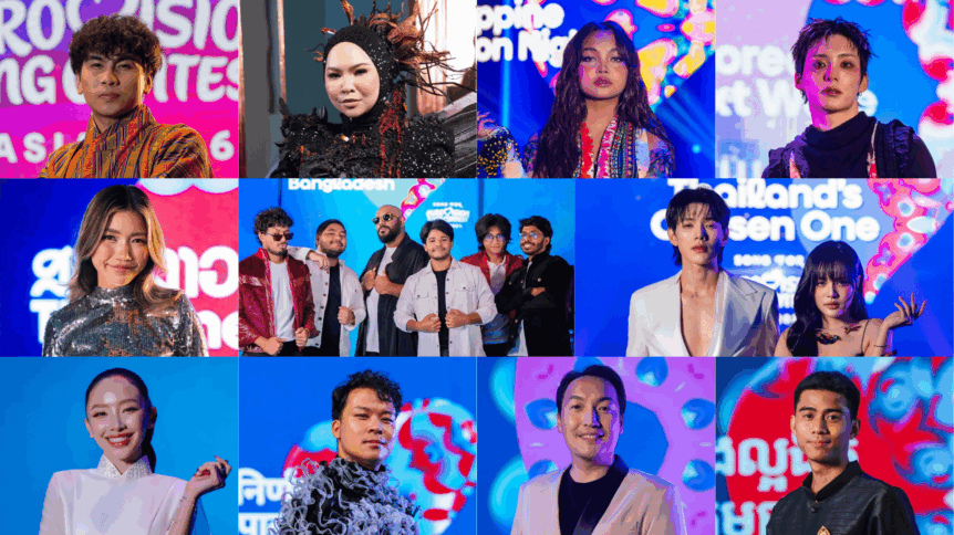 Eurovisión Asia 2026