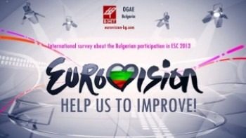 sin_ano_11062012_021747_bulgaria_help