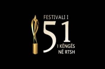 sin_ano_22122012_015924_festivali-rtsh