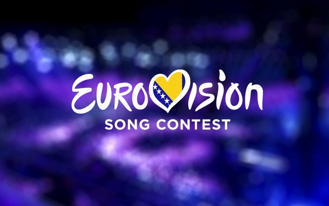 sin_ano_30122014_113918_logo_bosnia_grande-1