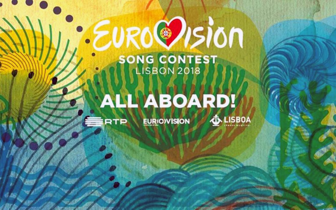 10112017_023243_wsi-imageoptim-eurovision-logo-2018_grande