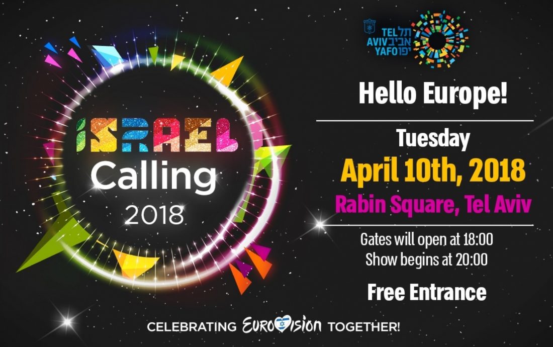 10042018_070056_Israel-Calling-2018-Event-Banner-English_grande