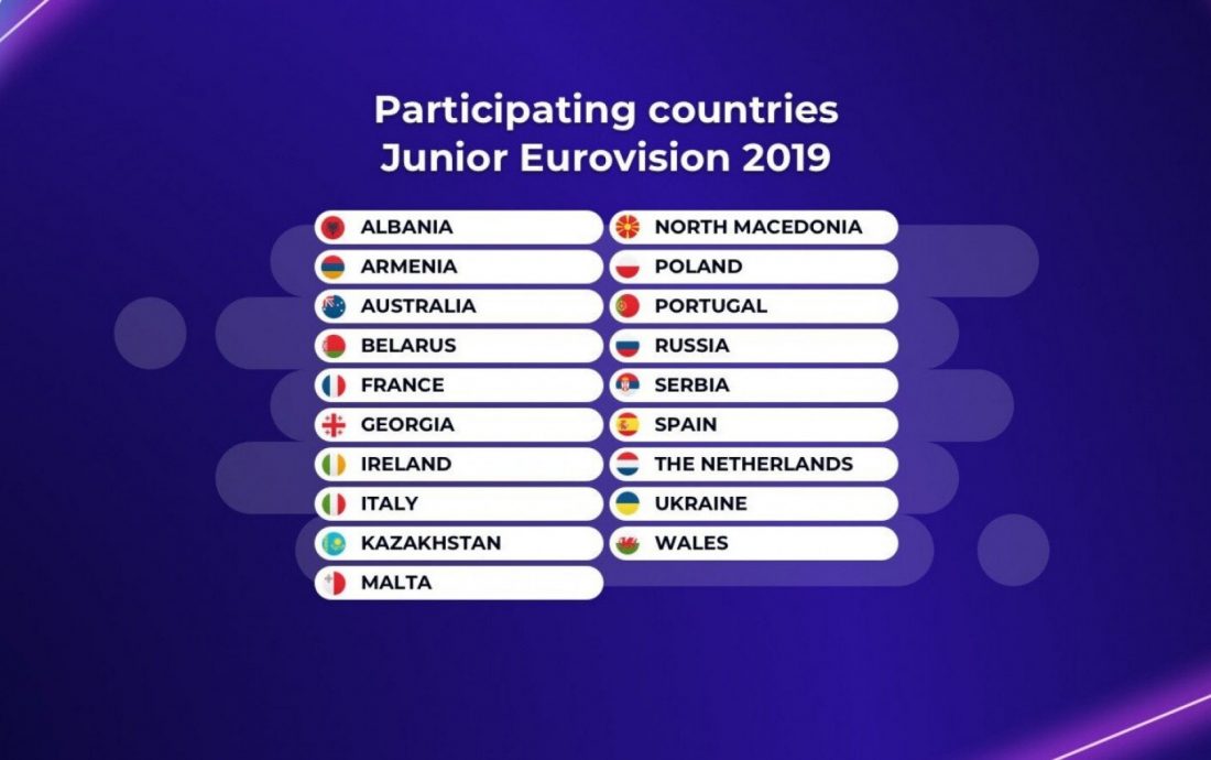 18072019_053305_eurovision_junior_18_jul_grande