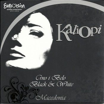 sin_ano_10112012_092932_kaliopi-2