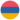 flag-for-armenia_1f1e6-1f1f2