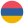 flag-for-armenia_1f1e6-1f1f2