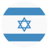 flag-for-israel_1f1ee-1f1f1